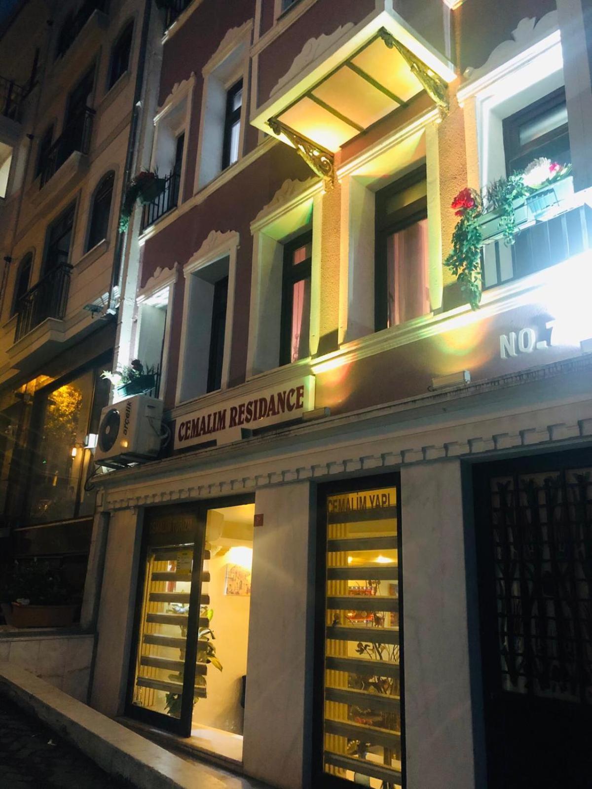 Taksim Cmlm Aparthotel 2*